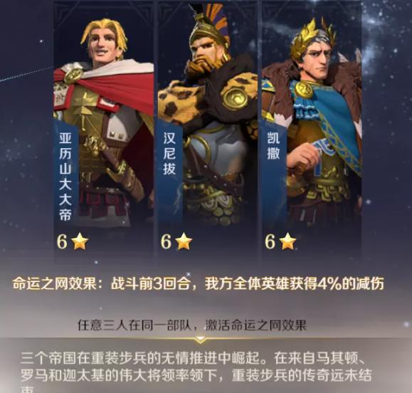 腐团儿|腐团儿COS貂蝉整活！坐在椅子上蜷腿，回头还不忘看镜头