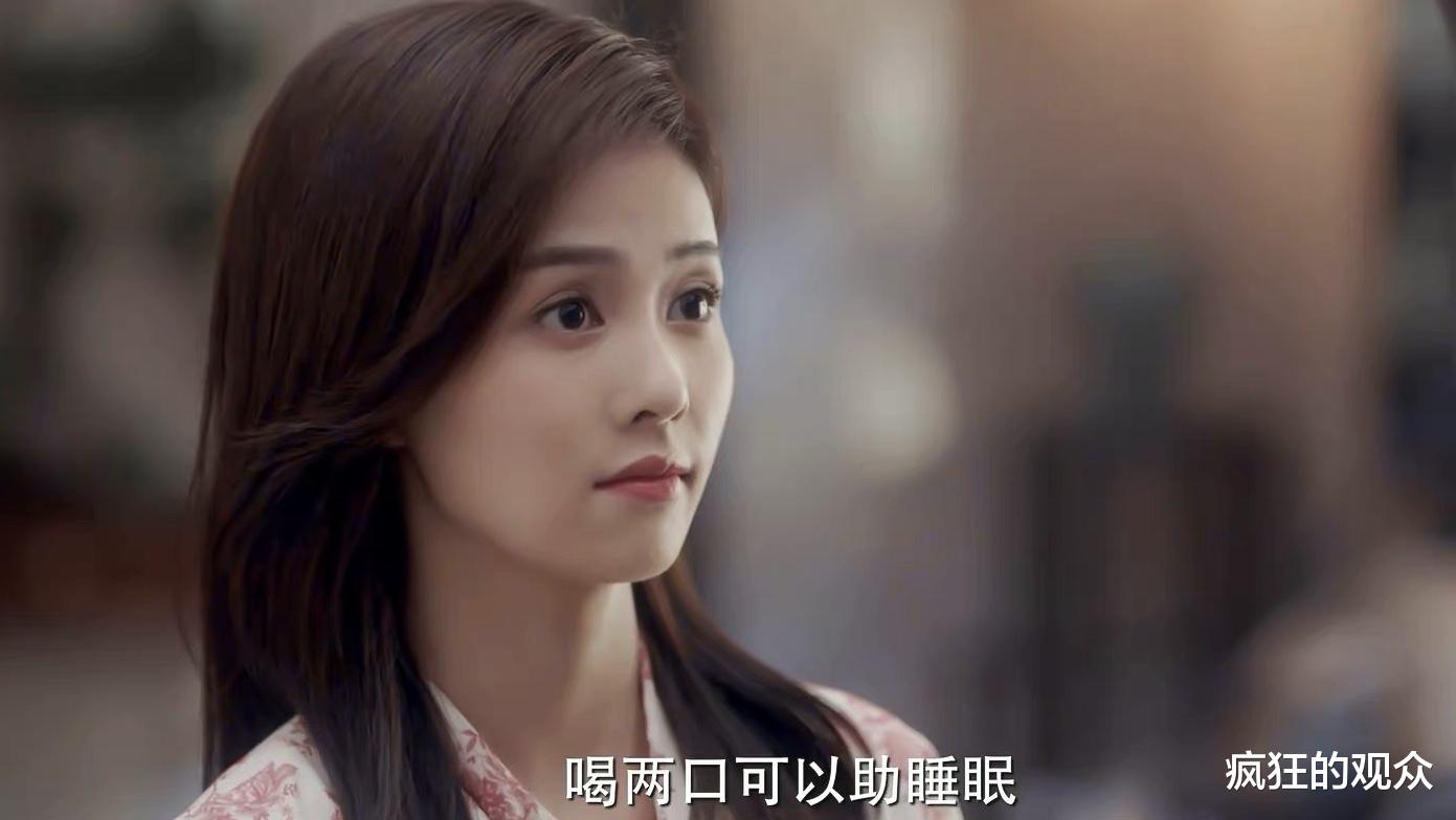 周生如故|角色ooc,颜值大跌,看看一生一世和周生如故的差距有多大