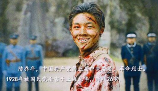 陈独秀|陈独秀的儿子陈松年：建国后在窑厂当工人，主席特意关照他的生活