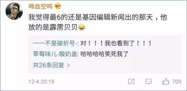 央视|CCTV6不愧为傲娇六公主，放电影竟然可以这么任性了