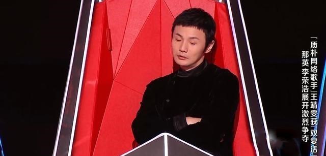 王菲|无论李荣浩多么捧王靖雯，她也夺不了冠，你看她手臂上的纹身