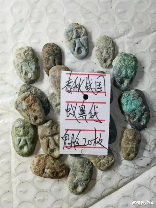 古钱币|收藏古钱币有哪些地方需要注意的呢？