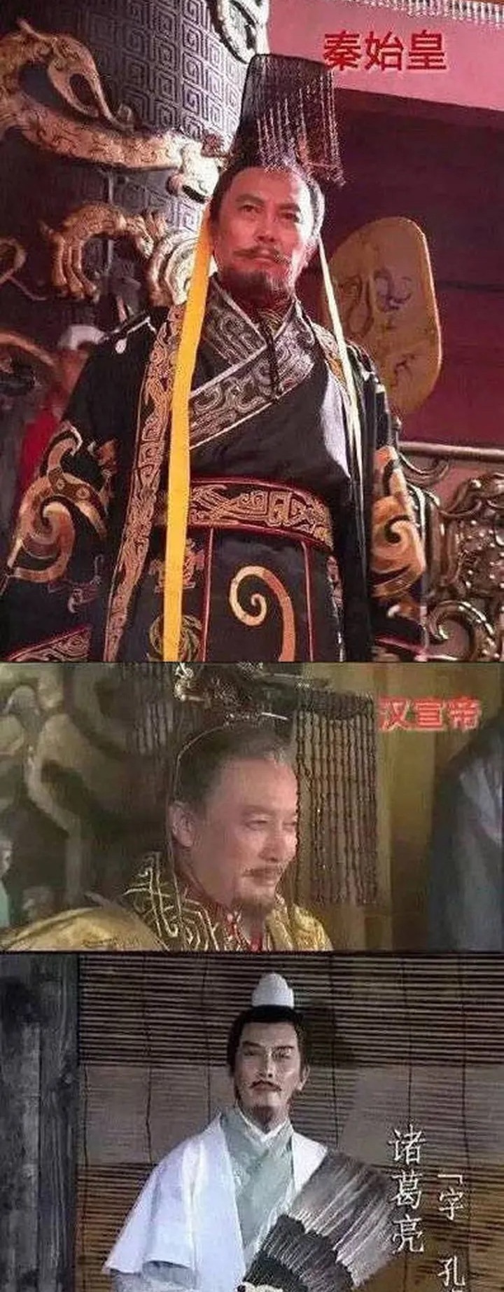 中华上下五千年|有哪些演员戏路很窄？最后一位一个人承包了中华上下五千年！