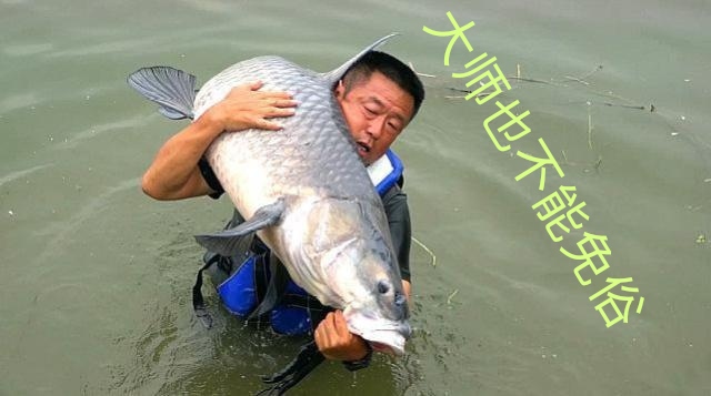 摄像头|钓鱼人的“3大恨事”，任你钓技如神也难逃宿命