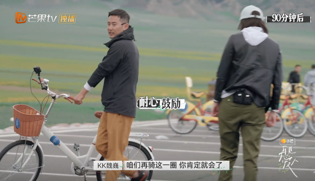 铃音琴心|《再见爱人》“两次选不离婚”的佟晨洁：中年夫妻，恩先于爱