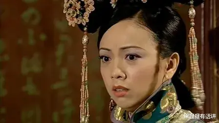 景甜|?金枝欲孽：同样得到如妃提拔，为何尔淳能得宠，玉莹却不行