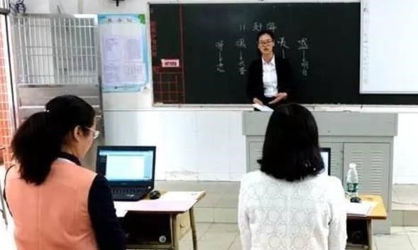 天明情感说 教资面试的“社死”现场，因紧张口误频出，考完只想换个星球生活