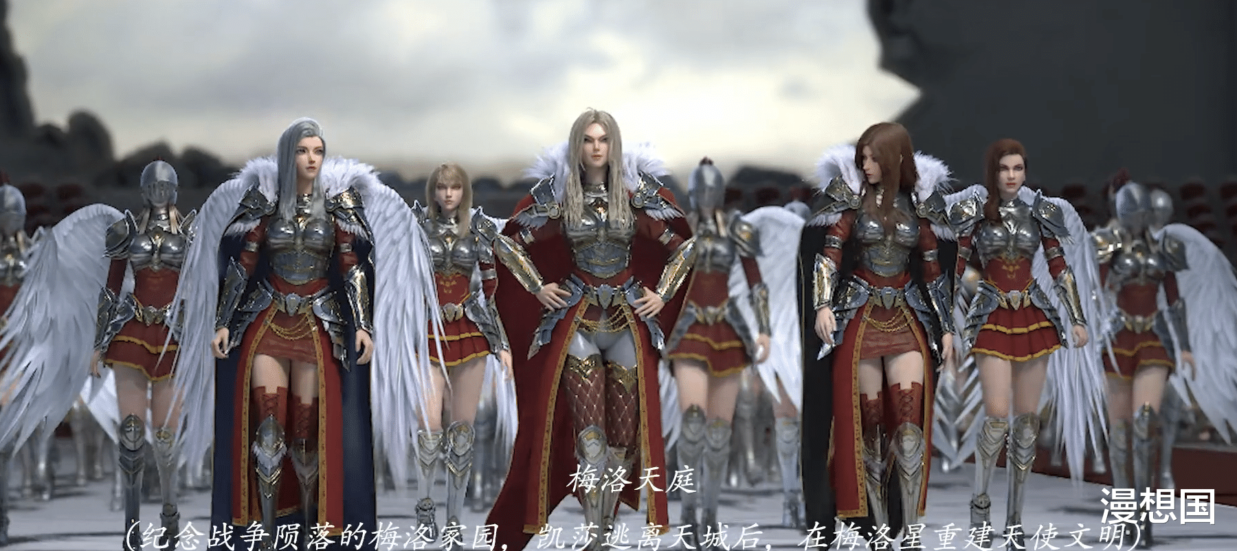超神学院之雄兵连|雄兵连：2021更新版！10大人物战力真实排行！神圣凯撒落下榜首。