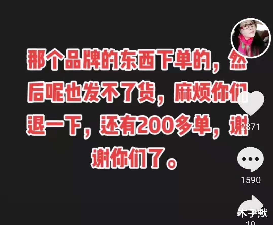 开封舅舅被打,金果儿进去了,杜新枝这次真哭了
