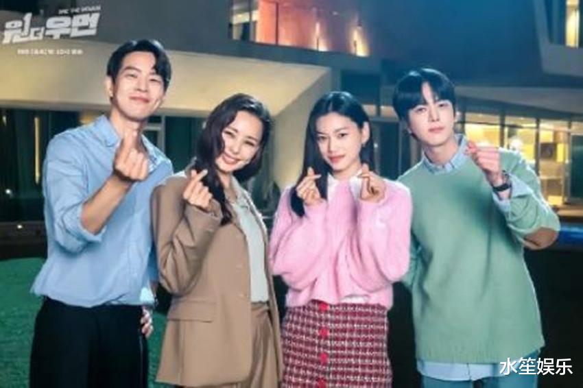 李荷妮|演员学历最高的韩剧，不仅男女主是首尔大，连配角都是首尔大