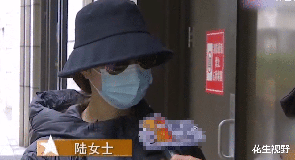 花生视野 杭州女子贷款13万为找对象，红娘却泄露女子隐私