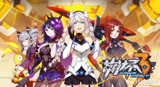 李延年|米哈游进军Steam第一枪哑火!蓝屏、限服加BUG,崩坏3好评率仅13%