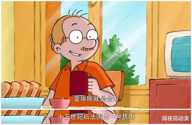 bilibili|为了倒逼B站买版权？这部童年国漫被全集上传B站，并冲上全站第2