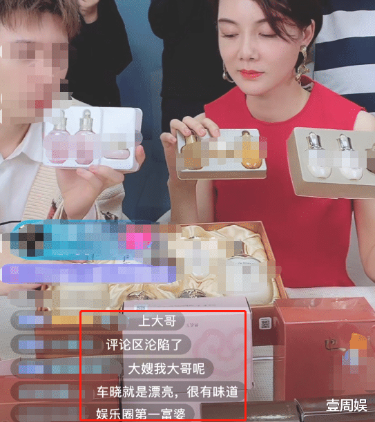 Angelababy|39岁车晓直播间带货，评论区沦陷了，网友：2亿分手费花光了？