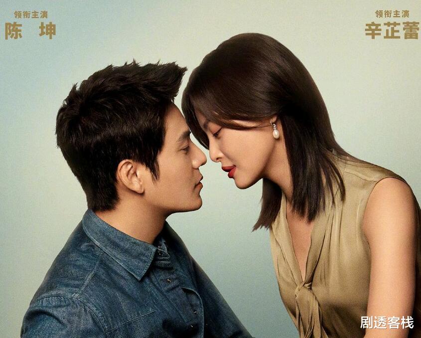 庆余年|庆余年不到两年：9位演员名声大噪！“太子”已成三部剧男主