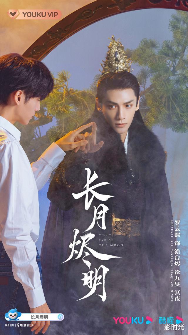 曹颖|2022最令人期待的20部剧，胡歌强势归来，柳云龙新剧堪称“王炸”