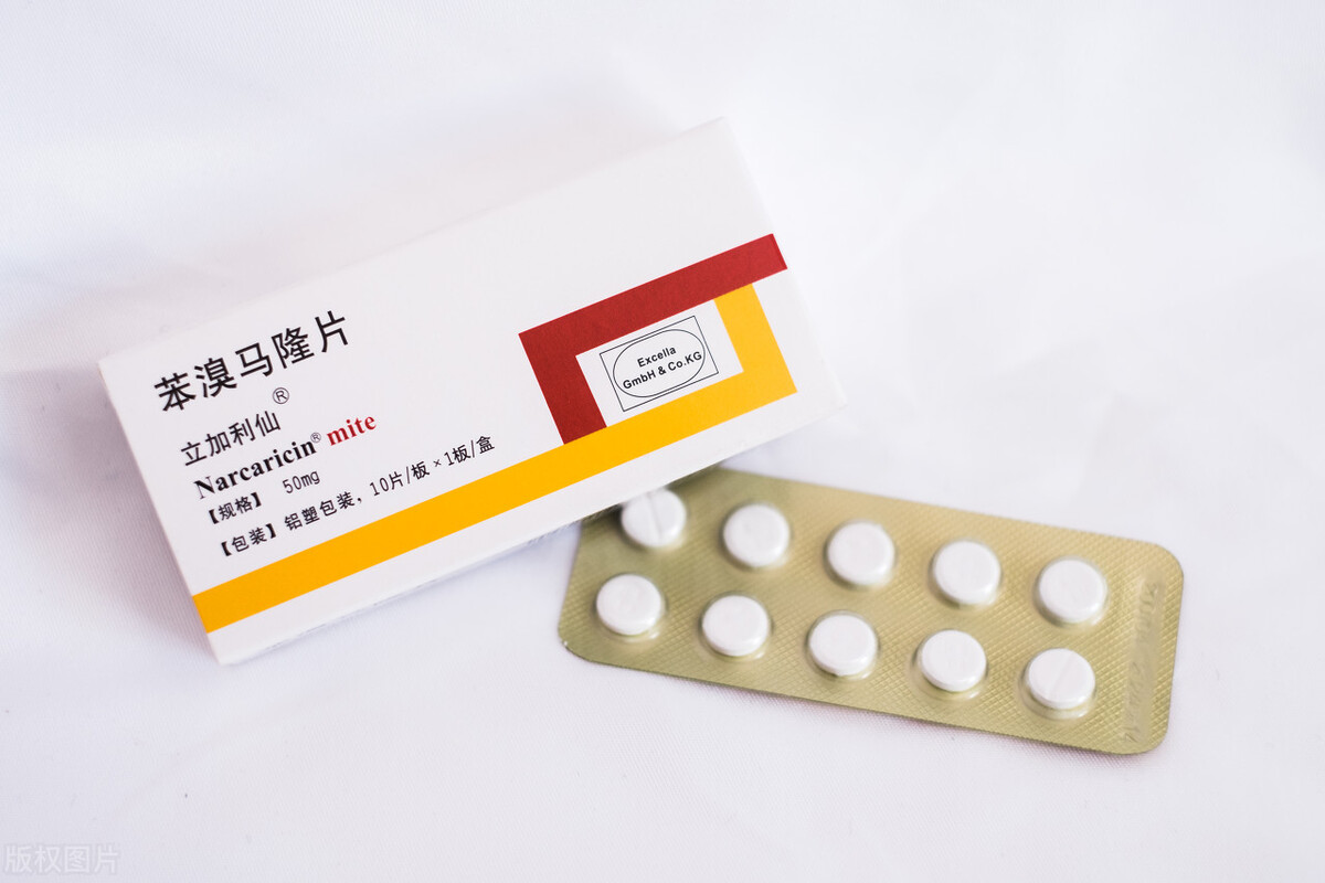 痛风|痛风和高尿酸药物有哪些？他们的区别和注意事项是什么？