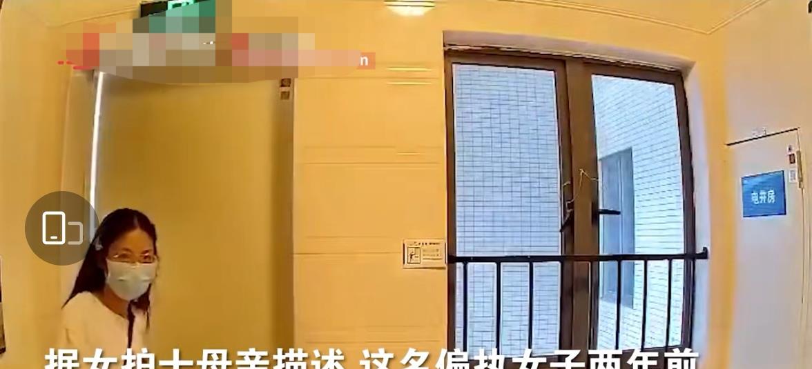 藍半福說 廣東一女子跟蹤女護士2年，表白遭拒后仍癡心不改，這個女人彎了