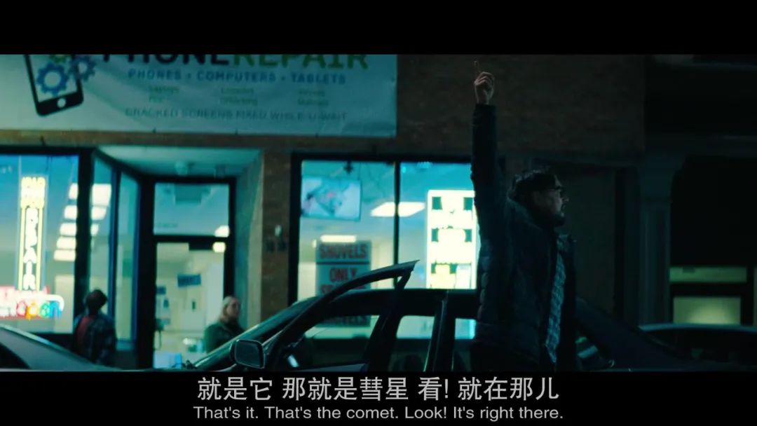 这么疯批的电影,看10分钟我就知道引进不了