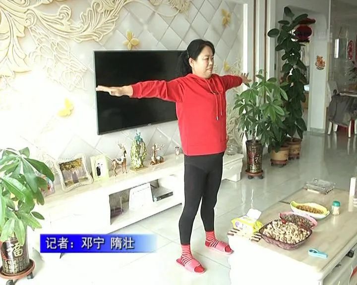 九台广播电视台 卡伦湖街道关爱女性健康开展“云”健身活动