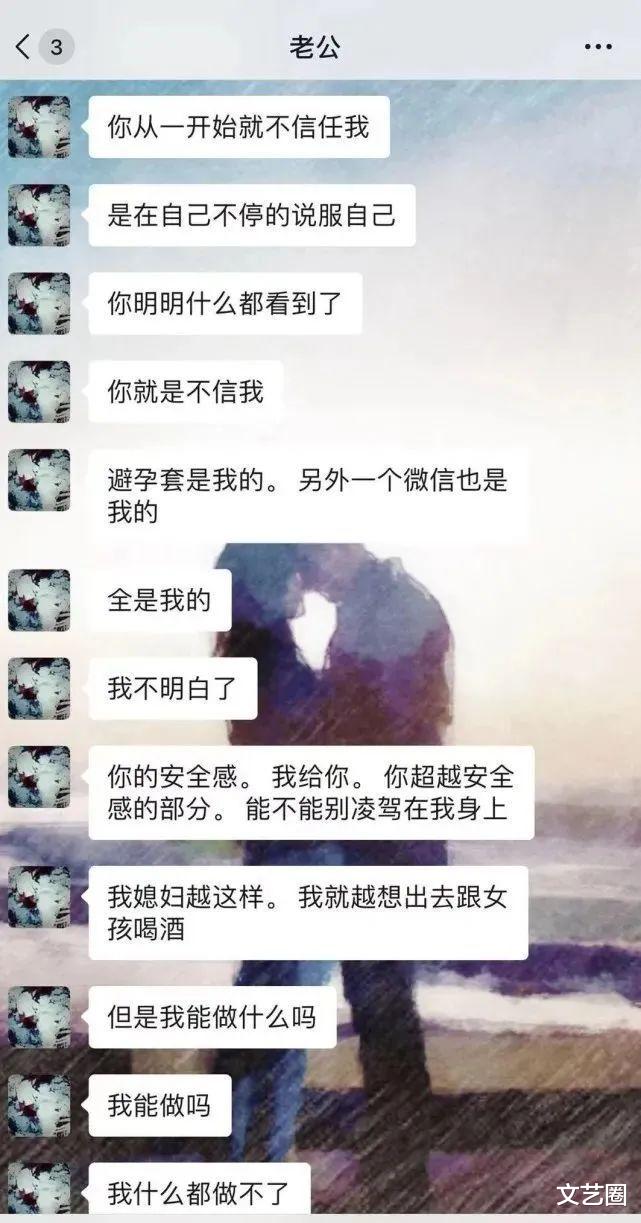 张芷溪|是“最美甄宓”也是美女学霸，被吴秀波牵连的张芷溪，如今演技翻了车