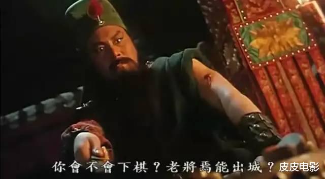 阿哲|看了这7个演员演的关羽，我明白了陆树铭为何敢自称：关公第一人