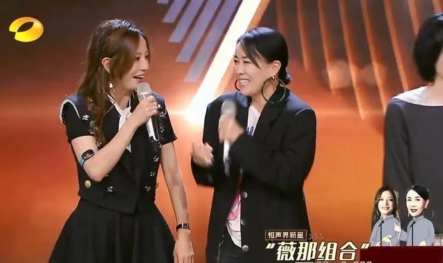 清浅微笑的我|那英果然是大姐大，她依然保留与这位闺蜜的互动动态