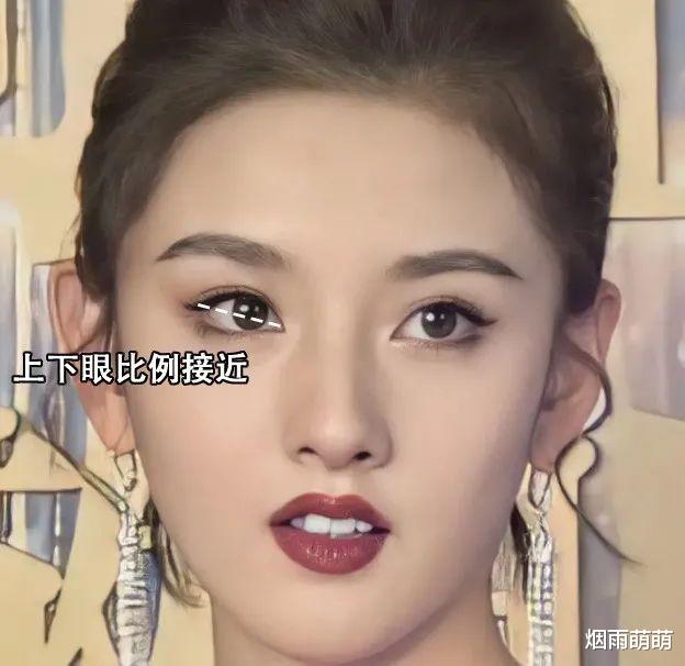 口红|为什么有些女生长得一般,却很讨人喜欢?