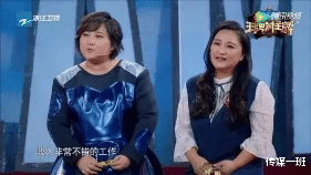 贾玲|除了母亲李焕英，供养贾玲9年的她，也该有姓名