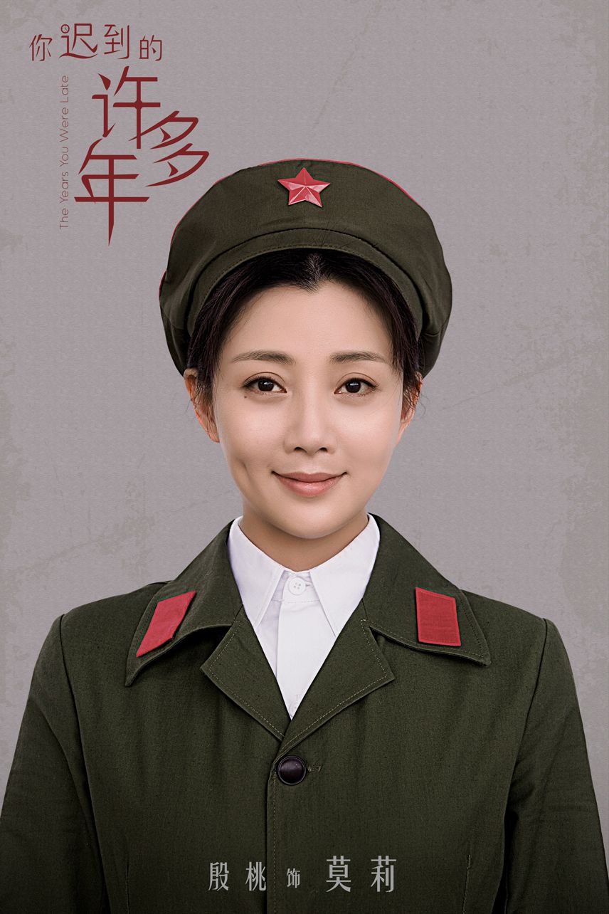 殷桃|正青春: 殷桃是高配版苏明玉，女主如果是她，评分肯定不止4.8