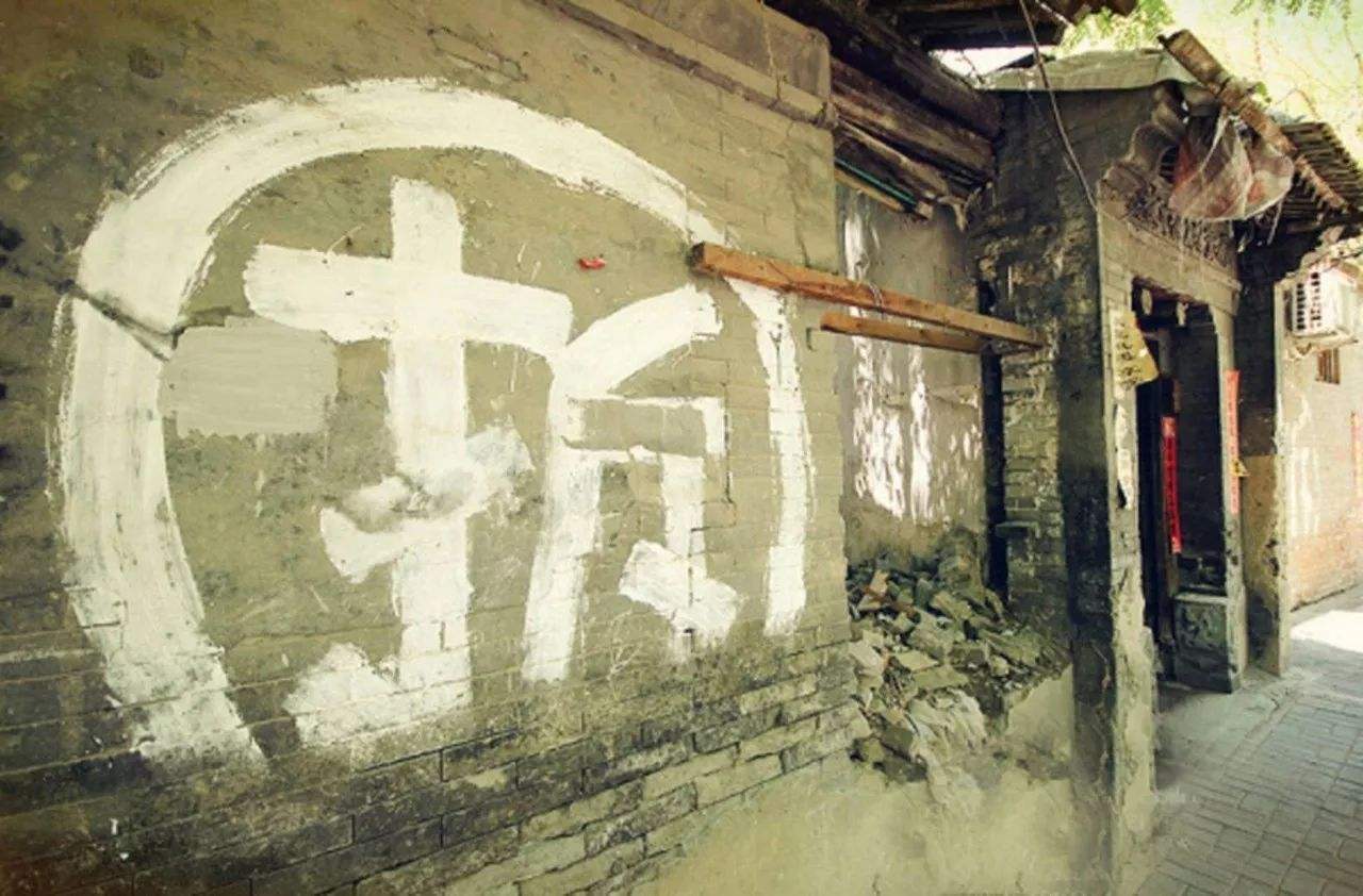 洪山|有老房子的人有福了了！住建部给出回应，老房子或都将统一处理