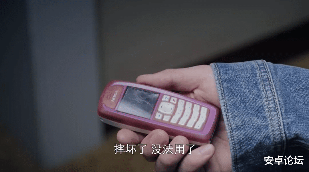 诺基亚|网友气炸，曾经的世界第一诺基亚被「碰瓷」