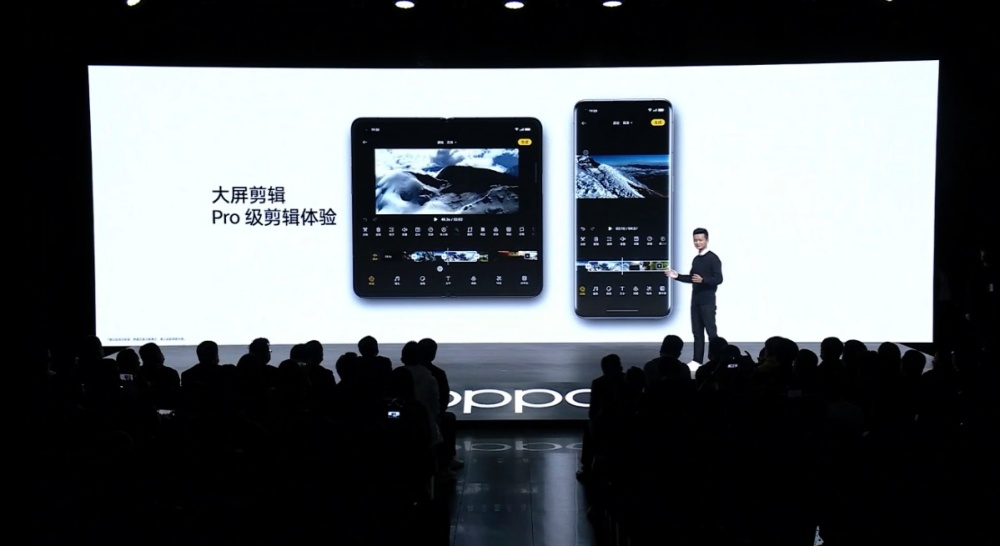 OPPO|OPPO首款屏幕可凹折手机Find N细节公布,将于12/23开放销售