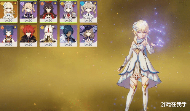 雷神|原神：前期用的四星主c，只有这几个后期能用上，其他的别碰！