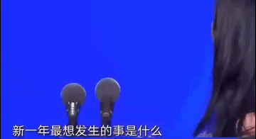 杨幂|杨幂官宣恋爱了？杨幂真的变了！