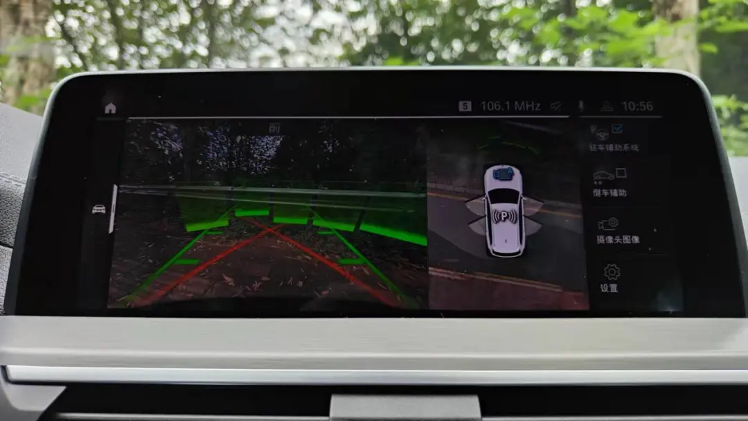 电动车 宝马iX3，有着纯粹宝马味道的纯电动车型