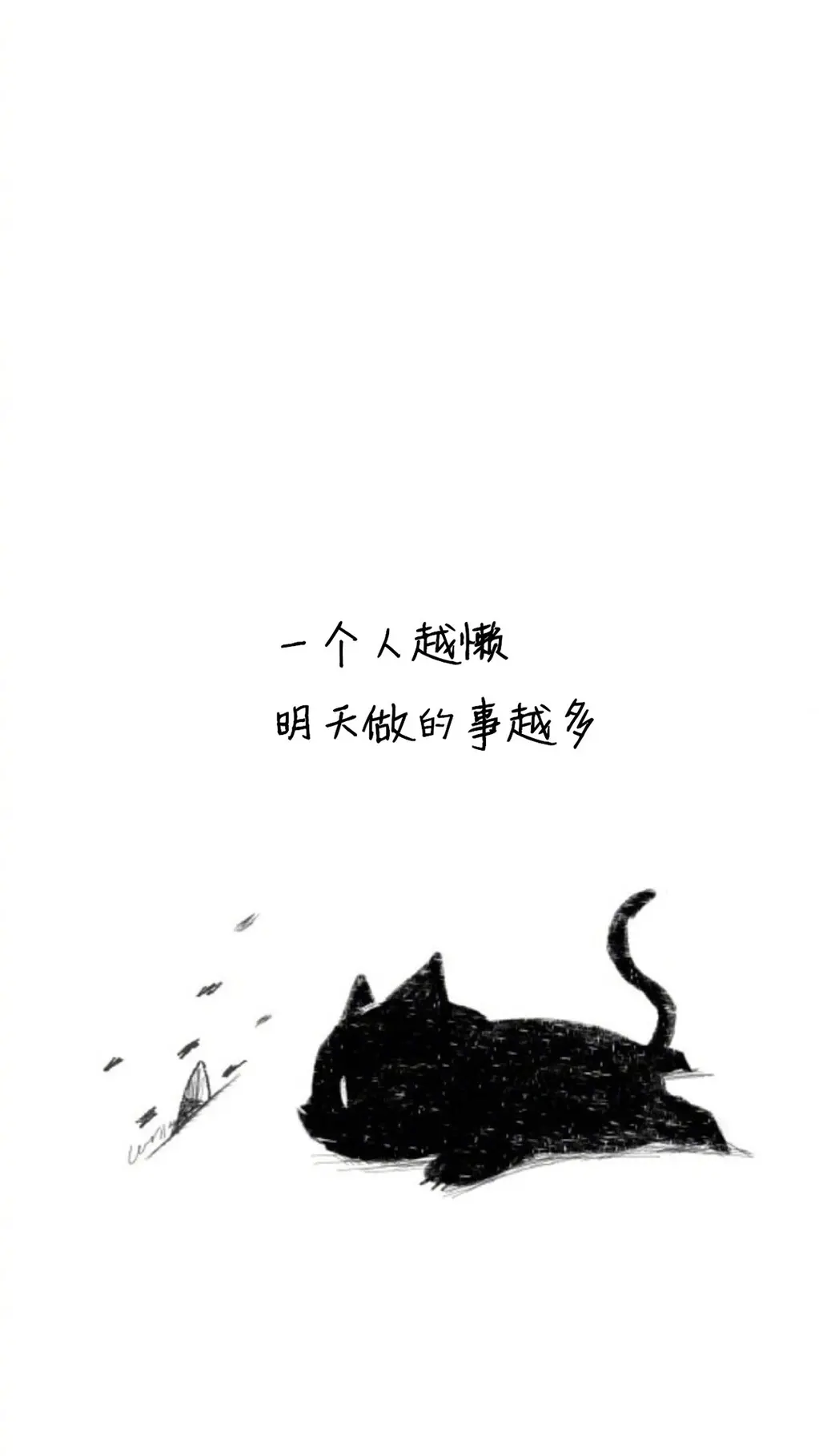 于浩讲故事|20条关于人生感悟的经典语录，句句深入人心