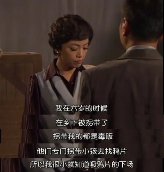 甄嬛传|爆红之后,她这么快就要凉透了?