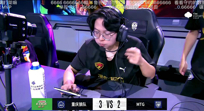 狼队|狼队3-2战胜MTG,和谁都是五五开,妖刀赛后自黑,追忆1874的云中君