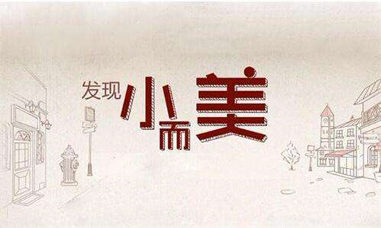 化妆品 6款小而美的国货化妆品 物美价廉效果好 未来的国货之光