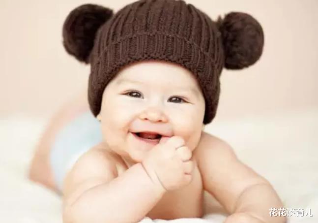 花花谈育儿|如果宝宝具备了这些特征，说明他们的智商，都非常高啊