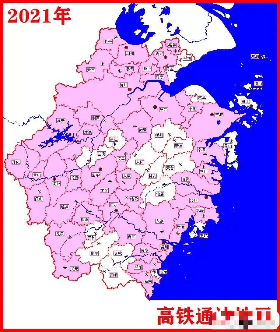 最爱本泽马 浙江还有22个县区没有通高铁，应该再修建两条高铁