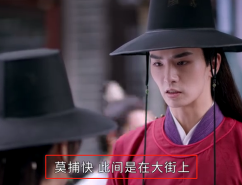 杨紫|张慧雯又甩出一王炸剧，才播2天，口碑就爆了，演员演技惊艳四座