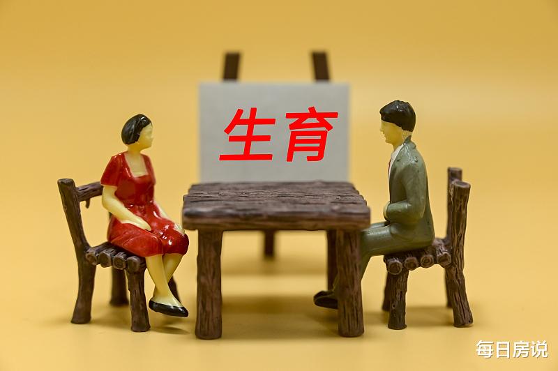楼市|楼市困局：国家定音、全国响应，央媒敦促，房地产明牌应声而出