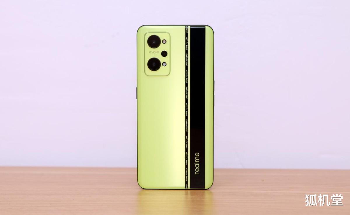 智能门锁 大电池，续航久，出行必备神机：realme 真我GT Neo2助你轻松玩转长假