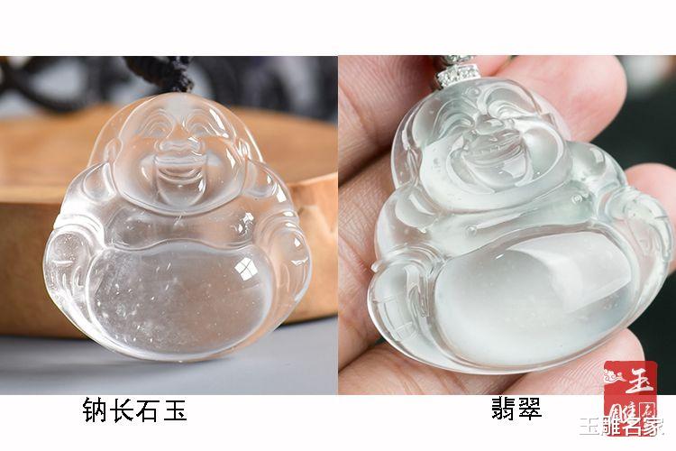 八骏马|钠长石主要用途是什么？是用来冒充翡翠吗？