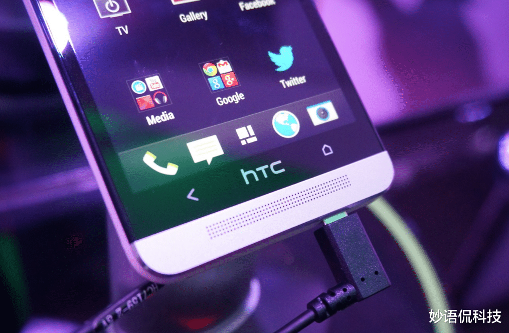 HTC|被误认为倒闭的手机巨头，另辟蹊径，在全新领域成为全球第一