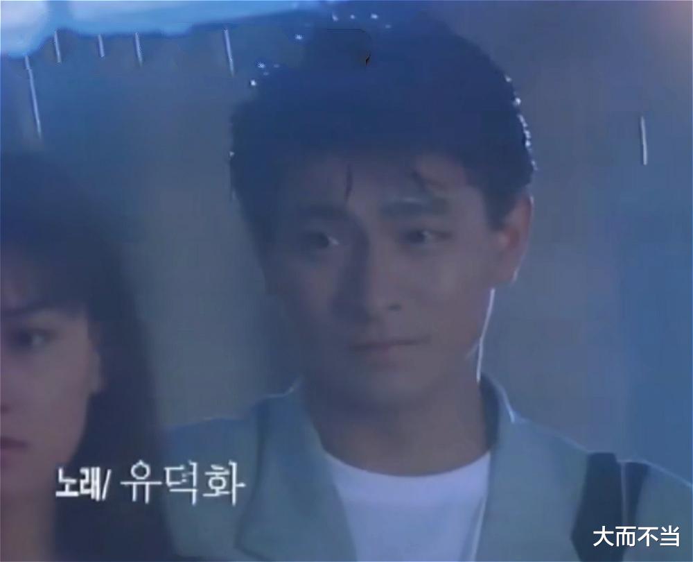 刘德华|刘德华27年前拍广告，旁边那个小女孩，10年后红遍东南亚