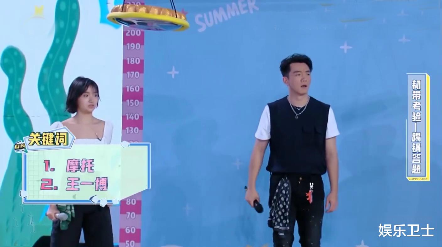 易烊千玺|快本cue易烊千玺王一博，丁程鑫回答尽显与师兄好关系，尹正也不落下风