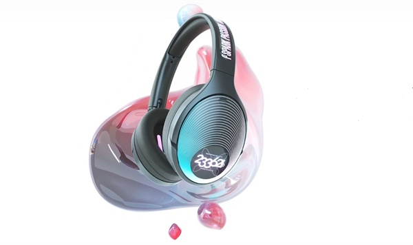 英特尔|耳机品牌233621竟然也玩起了3秒记忆大挑战